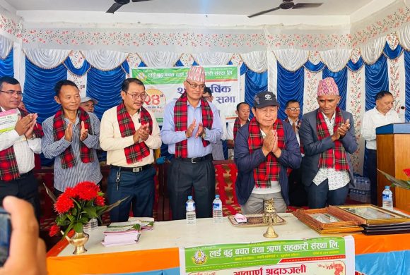 लर्ड बुद्ध सहकारीको २४औँ साधारणसभा सम्पन्न, उत्कृष्ट बचतकर्ता र ऋणी सम्मानित