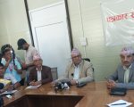 संविधान संशोधनदेखि प्रदेशका अधिकारसम्म साझा एजेन्डा बनाउँदै सातै प्रदेशका मुख्यमन्त्री, विराटनगरमा सम्मेलन