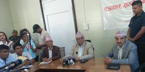 संविधान संशोधनदेखि प्रदेशका अधिकारसम्म साझा एजेन्डा बनाउँदै सातै प्रदेशका मुख्यमन्त्री, विराटनगरमा सम्मेलन