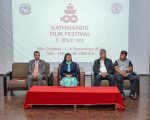काठमाडौं महानगरको ‘युथ भिडियो च्यालेञ्ज’ र ‘नेपाल पानोरमा’ मा २२ भिडियो छनोट