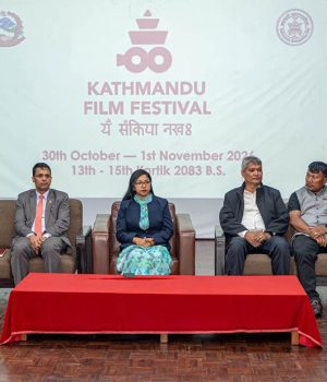 काठमाडौं महानगरको ‘युथ भिडियो च्यालेञ्ज’ र ‘नेपाल पानोरमा’ मा २२ भिडियो छनोट
