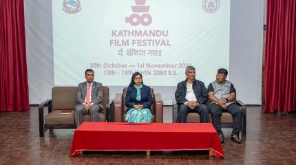काठमाडौं महानगरको ‘युथ भिडियो च्यालेञ्ज’ र ‘नेपाल पानोरमा’ मा २२ भिडियो छनोट