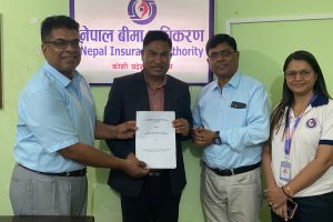 नेपाल बिमा प्राधिकरण र मोरङ क्याम्पस बीच इन्टर्नसिप र इन्टेलेक्चुअल सम्झौता