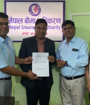 नेपाल बिमा प्राधिकरण र मोरङ क्याम्पस बीच इन्टर्नसिप र इन्टेलेक्चुअल सम्झौता