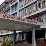 सवारी दर्ता र नामसारी गर्न सवारी धनी यातायात कार्यालय जानु नपर्ने