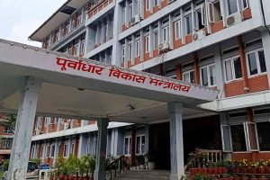 सवारी दर्ता र नामसारी गर्न सवारी धनी यातायात कार्यालय जानु नपर्ने