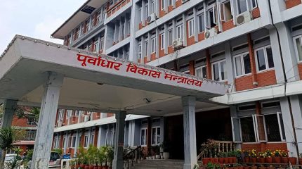 सवारी दर्ता र नामसारी गर्न सवारी धनी यातायात कार्यालय जानु नपर्ने