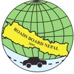 सडक बोर्डको कार्यकारी निर्देशक पदका लागि दरखास्त आह्वान