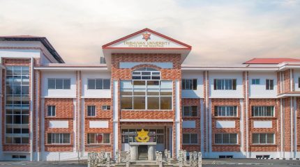 त्रिविमा शिक्षक कर्मचारीको तालिमका लागि १ करोड २५ लाख स्वीकृत