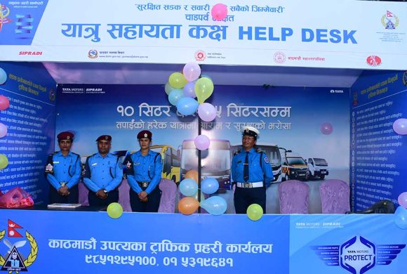 नयाँ बसपार्कमा चाडपर्व लक्षित यात्रु सहायता कक्ष स्थापना