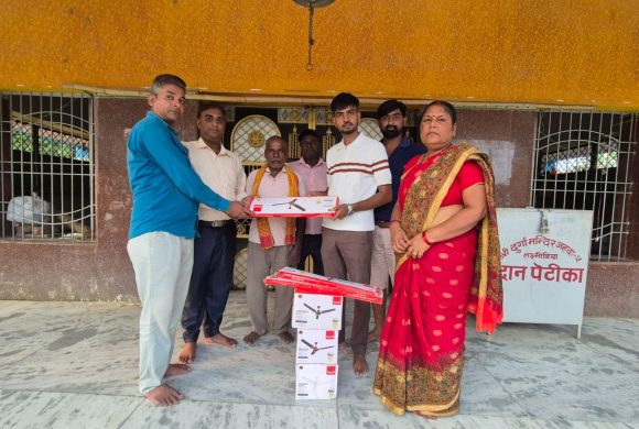 प्रकृति र संस्कृतिसँग युवालाई जोड्न संरक्षण अभियान