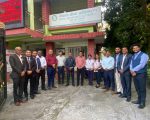 शुभकामना आदान–प्रदान कार्यक्रम सम्पन्न