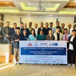 धुलिखेलमा राष्ट्रिय दिगो पर्यटन क्लब (NSTC) बागमती प्रदेशको दुईदिने क्षमता अभिवृद्धि तथा गन्तव्य प्रवर्द्धन कार्यक्रम सम्पन्न