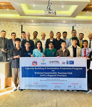धुलिखेलमा राष्ट्रिय दिगो पर्यटन क्लब (NSTC) बागमती प्रदेशको दुईदिने क्षमता अभिवृद्धि तथा गन्तव्य प्रवर्द्धन कार्यक्रम सम्पन्न