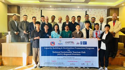 धुलिखेलमा राष्ट्रिय दिगो पर्यटन क्लब (NSTC) बागमती प्रदेशको दुईदिने क्षमता अभिवृद्धि तथा गन्तव्य प्रवर्द्धन कार्यक्रम सम्पन्न