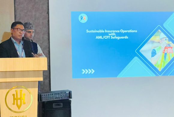 इन्स्योरेन्स इन्स्टिच्युट अफ नेपालद्वारा इटहरीमा दुईदिने तालिम सम्पन्न