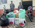 भन्सार छली ल्याइएका सामान र तीन मोटरसाइकल बरामद