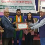सञ्चारकर्मी सहकारीद्वारा साझा सरोकार डटकम का सम्पादक उत्कृष्ट बचतकर्ता घोषित