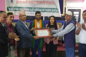 सञ्चारकर्मी सहकारीद्वारा साझा सरोकार डटकम का सम्पादक उत्कृष्ट बचतकर्ता घोषित