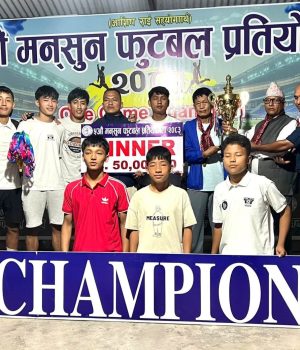 पाँचौं मनसुन कपको उपाधि तरहरा युनाइटेडलाई