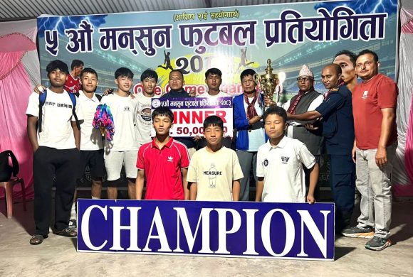 पाँचौं मनसुन कपको उपाधि तरहरा युनाइटेडलाई