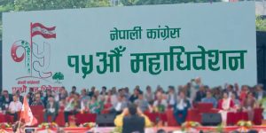 कांग्रेस अधिवेशनमा भोलि बिहानसम्म रोकियो मतदान