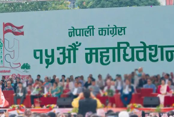 कांग्रेस अधिवेशनमा भोलि बिहानसम्म रोकियो मतदान