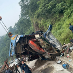 दाउन्नेमा ब्रेक फेल भई बस पल्टिँदा ४ जनाको मृत्यु, ११ घाइते