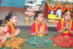 एभरेष्ट मन्टेश्वरी मा विविध चाडपर्व विशेष कार्यक्रम सम्पन्न
