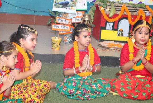 एभरेष्ट मन्टेश्वरी मा विविध चाडपर्व विशेष कार्यक्रम सम्पन्न