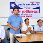 सुन्दरहरैँचा फुड फेस्टिबल असोज २५ देखि, दुई लाख दर्शक भित्र्याउने लक्ष्य