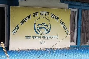 सोलुखुम्बुमा दशैँमा ३५ लाखभन्दा बढीको खाद्यान्न बिक्री