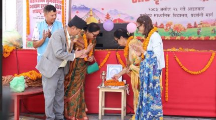 विशिष्ठ कलाकार भुवन, चैत्यदेवी र वसुन्धराद्वारा ‘साथी राइड’ शुभारम्भ