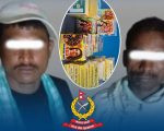 पिकअपमा माछाको आडमा पटका तस्करी , दुईजना प्रहरी नियन्त्रणमा