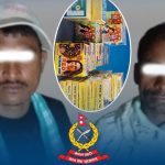 पिकअपमा माछाको आडमा पटका तस्करी , दुईजना प्रहरी नियन्त्रणमा