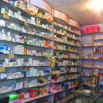 औषधि पसलबाट लागुऔषध कारोबार, सञ्चालिका पक्राउ