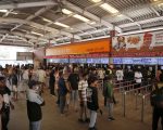 दसैं अग्रिम टिकट बुकिङ असोज २३ देखि खुल्ने