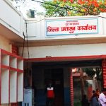 पर्सामा एक महिनामा दर्ता भए १११ अपराधका घटना