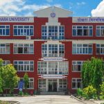 पोखरा विश्वविद्यालयको एक अर्ब ७५ करोड ८० लाखको बजेट पारित