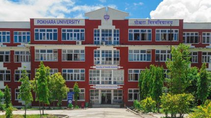 पोखरा विश्वविद्यालयको एक अर्ब ७५ करोड ८० लाखको बजेट पारित
