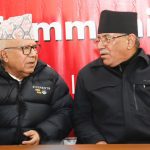 नेकपाको दुई महिने राष्ट्रिय जागरण अभियान आजदेखि, यस्ता छन् कार्यक्रम