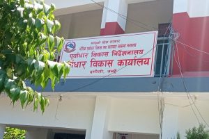 नयाँ सहर आयोजनाबाट २९ करोड ५० लाखका योजना कार्यान्वयन
