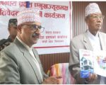 कोशी प्रदेशका मुख्य न्यायाधिवक्ताद्वारा नवौँ वार्षिक प्रतिवेदन हस्तान्तरण