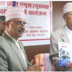 कोशी प्रदेशका मुख्य न्यायाधिवक्ताद्वारा नवौँ वार्षिक प्रतिवेदन हस्तान्तरण
