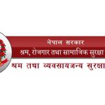 चाडपर्व खर्च अनिवार्य उपलब्ध गराउन निर्देशन