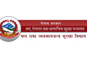 चाडपर्व खर्च अनिवार्य उपलब्ध गराउन निर्देशन