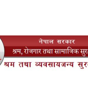 चाडपर्व खर्च अनिवार्य उपलब्ध गराउन निर्देशन
