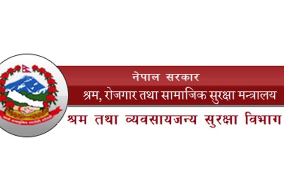 चाडपर्व खर्च अनिवार्य उपलब्ध गराउन निर्देशन