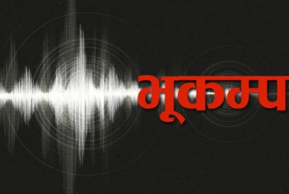तिब्बतमा ७ म्याग्निच्युडको भूकम्प, १६ जनाको मृत्यु