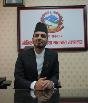 मर्चवारको पूर्वाधार विकासलाई प्राथमिकता दिन्छौँ : मन्त्री लम्साल